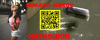 гидропоника Гусь-Хрустальный