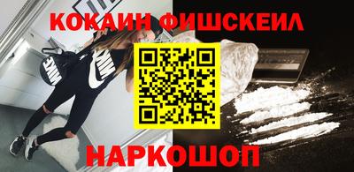 гидропоника Гусь-Хрустальный
