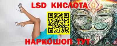 гидропоника Гусь-Хрустальный