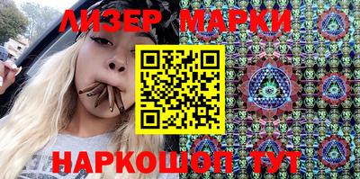 гидропоника Гусь-Хрустальный