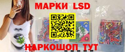 меф VHQ Гусев