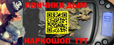 СК Донецк