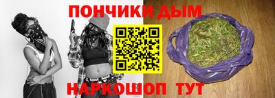 гидропоника Гусь-Хрустальный
