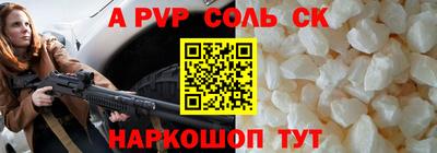 гидропоника Гусь-Хрустальный
