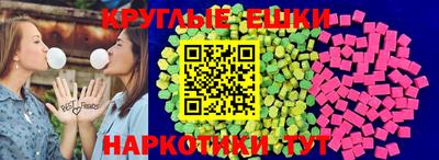 гидропоника Гусь-Хрустальный