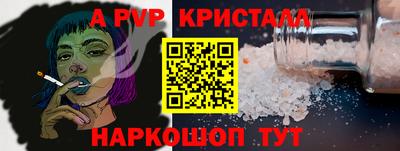 гидропоника Гусь-Хрустальный