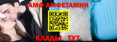 apvp Донской