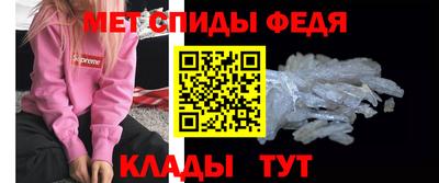 гидропоника Гусь-Хрустальный