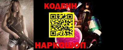 меф VHQ Гусев