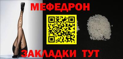 гидропоника Гусь-Хрустальный