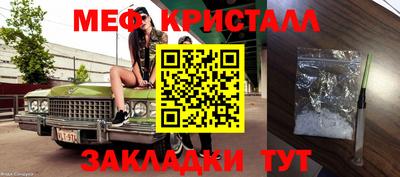 гидропоника Гусь-Хрустальный
