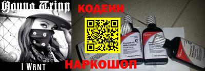 гидропоника Гусь-Хрустальный