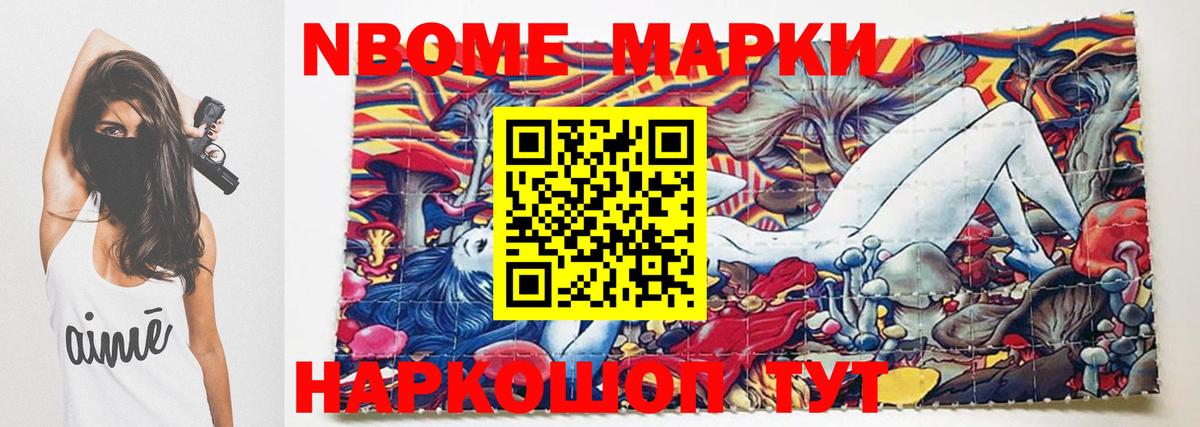 ЛСД экстази кислота  Вход с VPN  ЛСД экстази ecstasy  LSD-25 экстази  Вологда 
